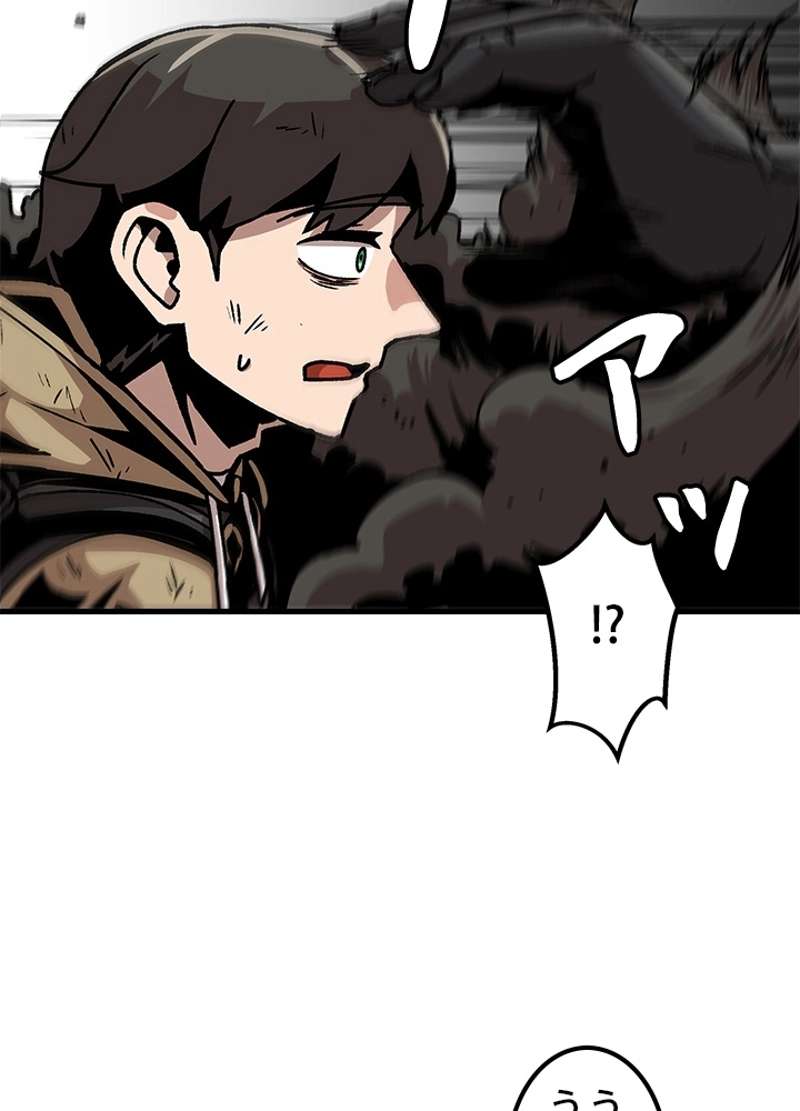 P38