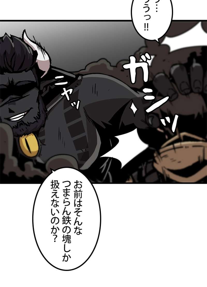 P39