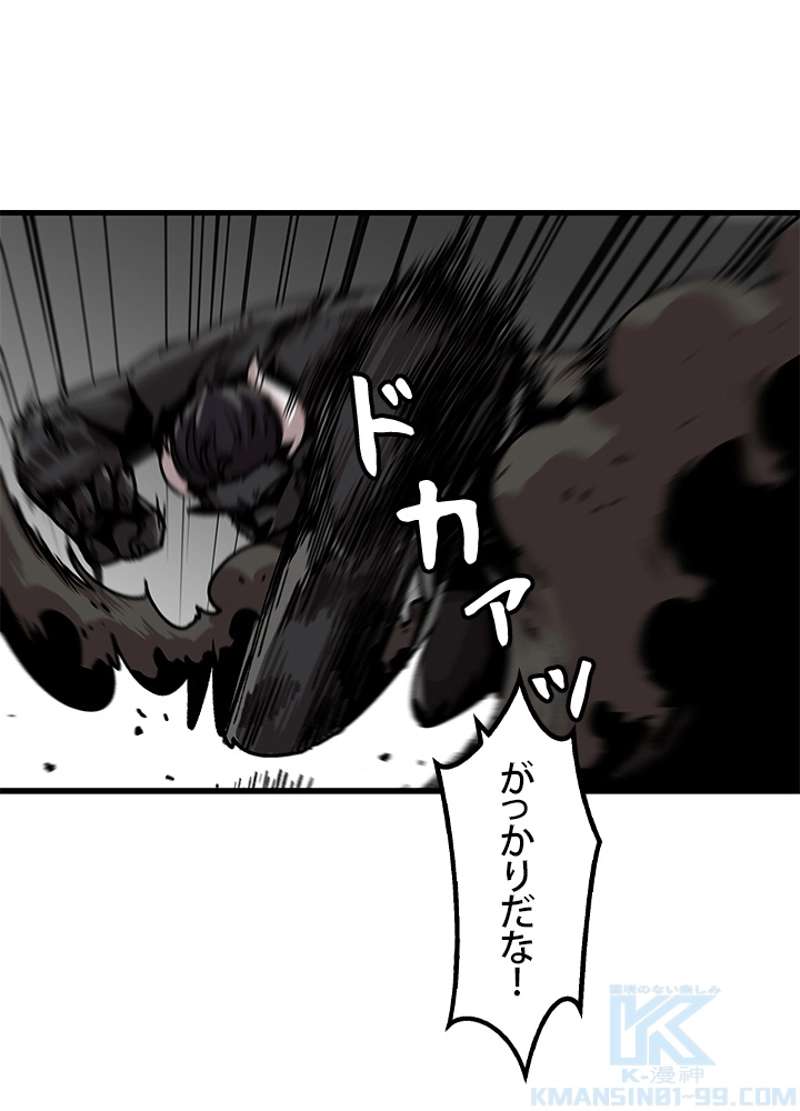 P40