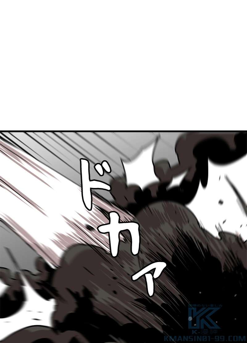 P43