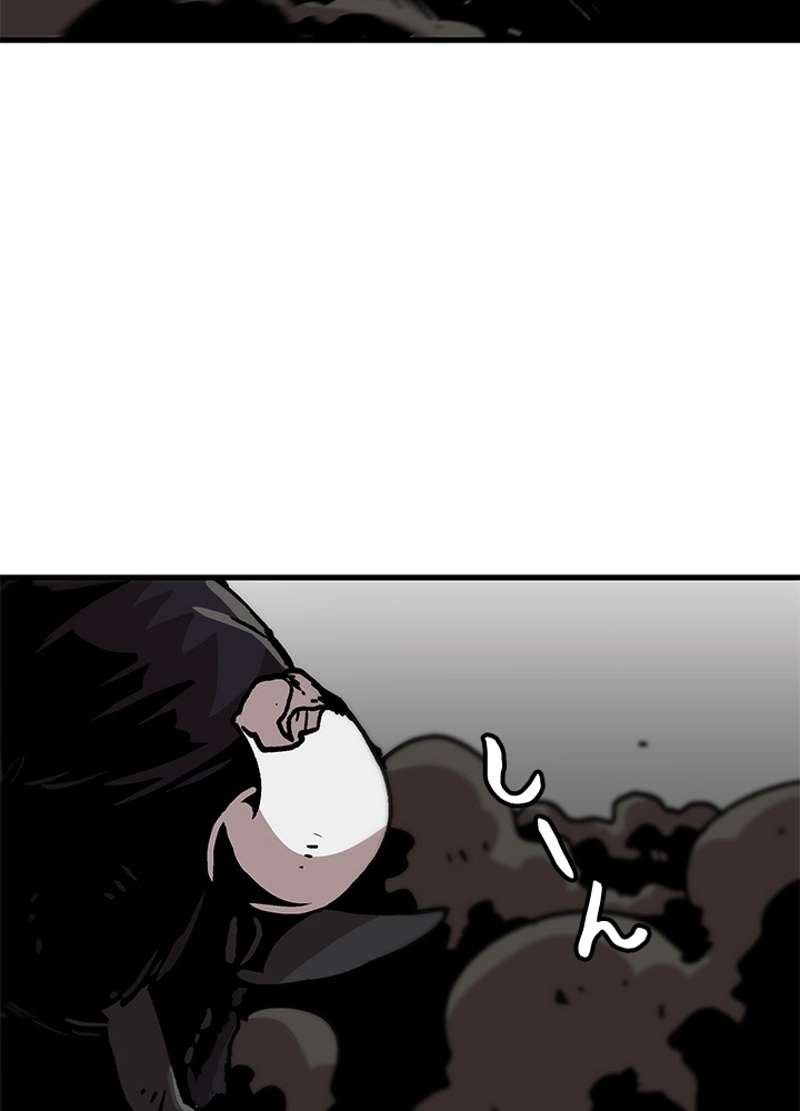 P44