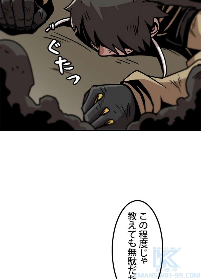 P46