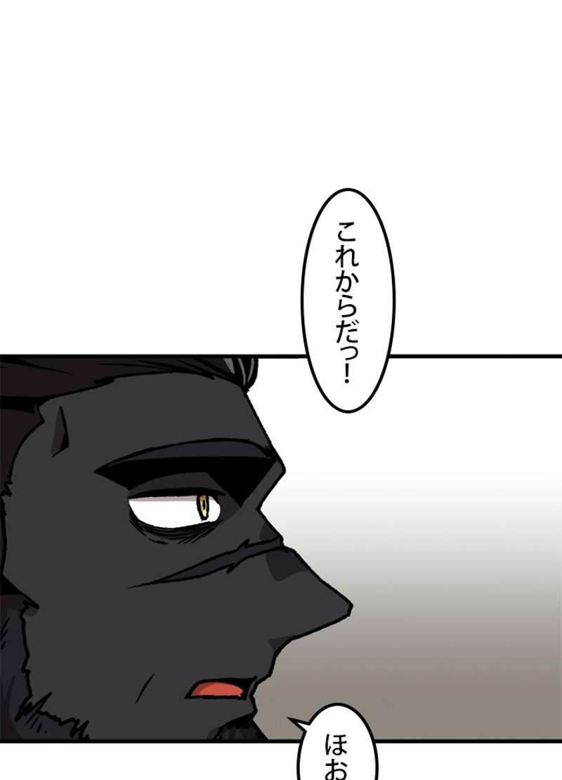 P50