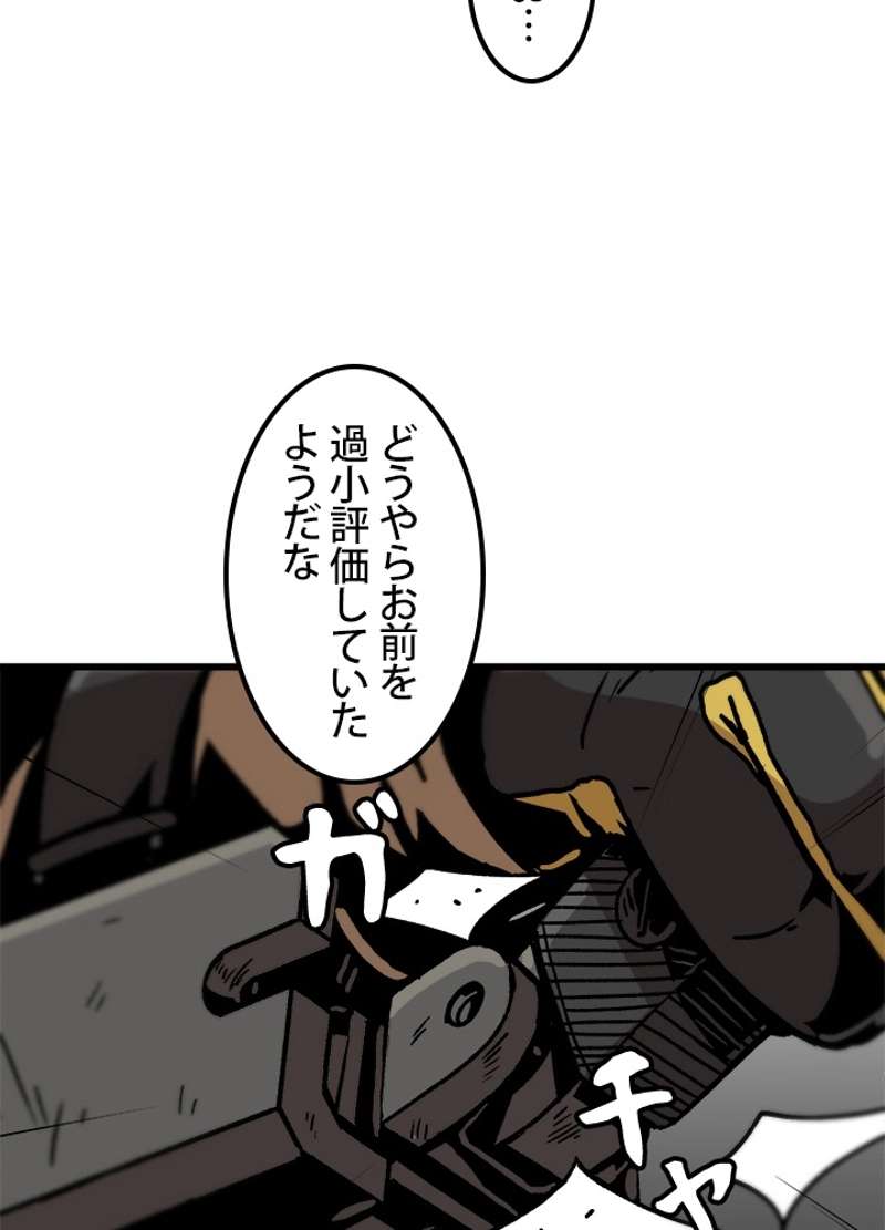 P51