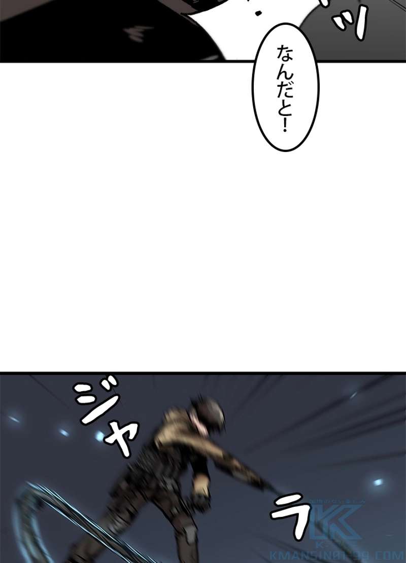 P52