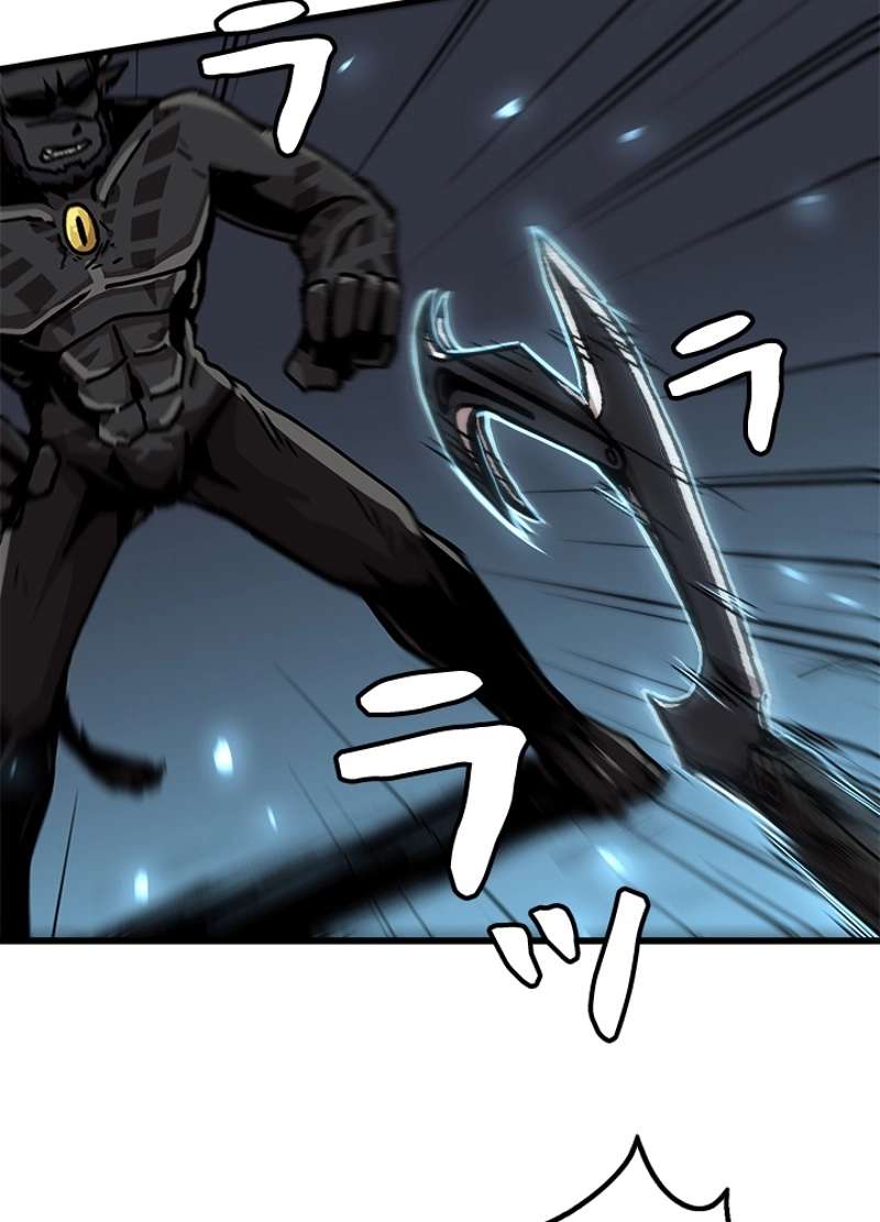 P54