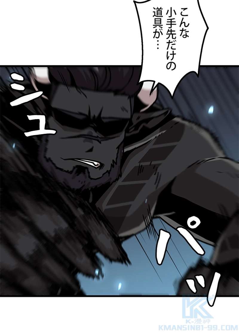 P55