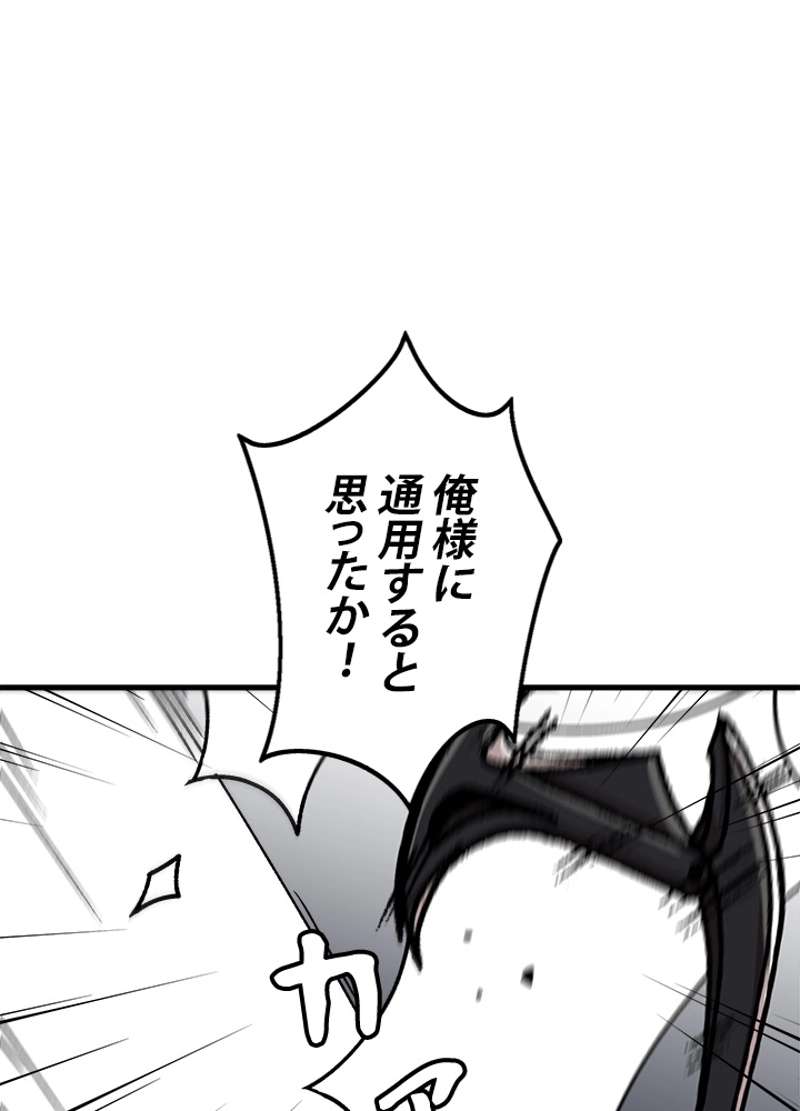 P56