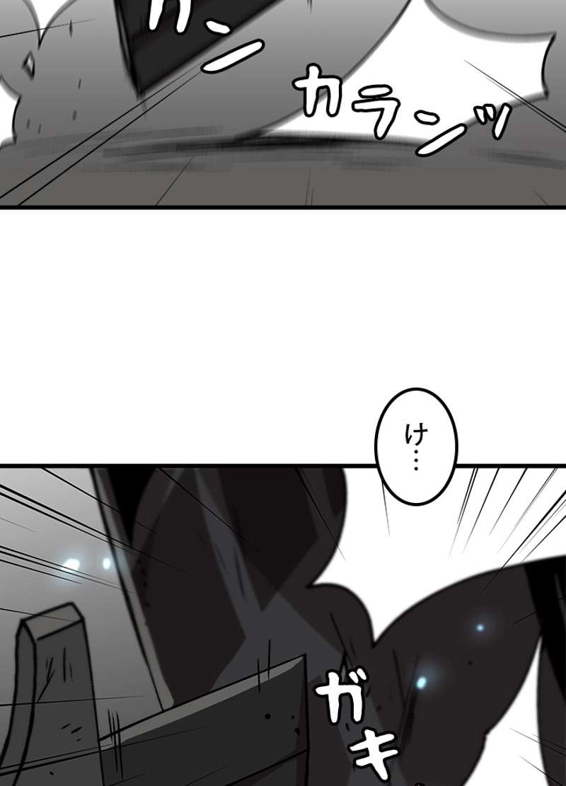 P65
