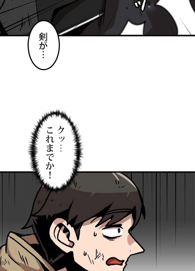P66