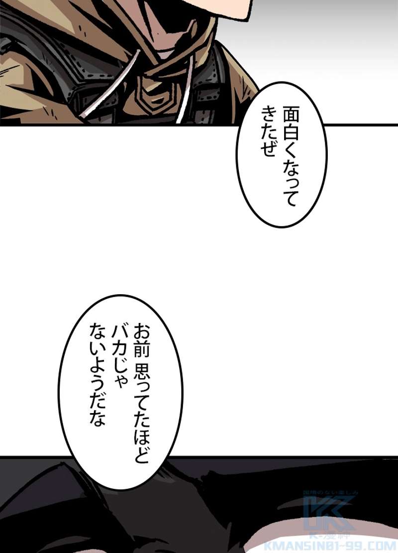 P67