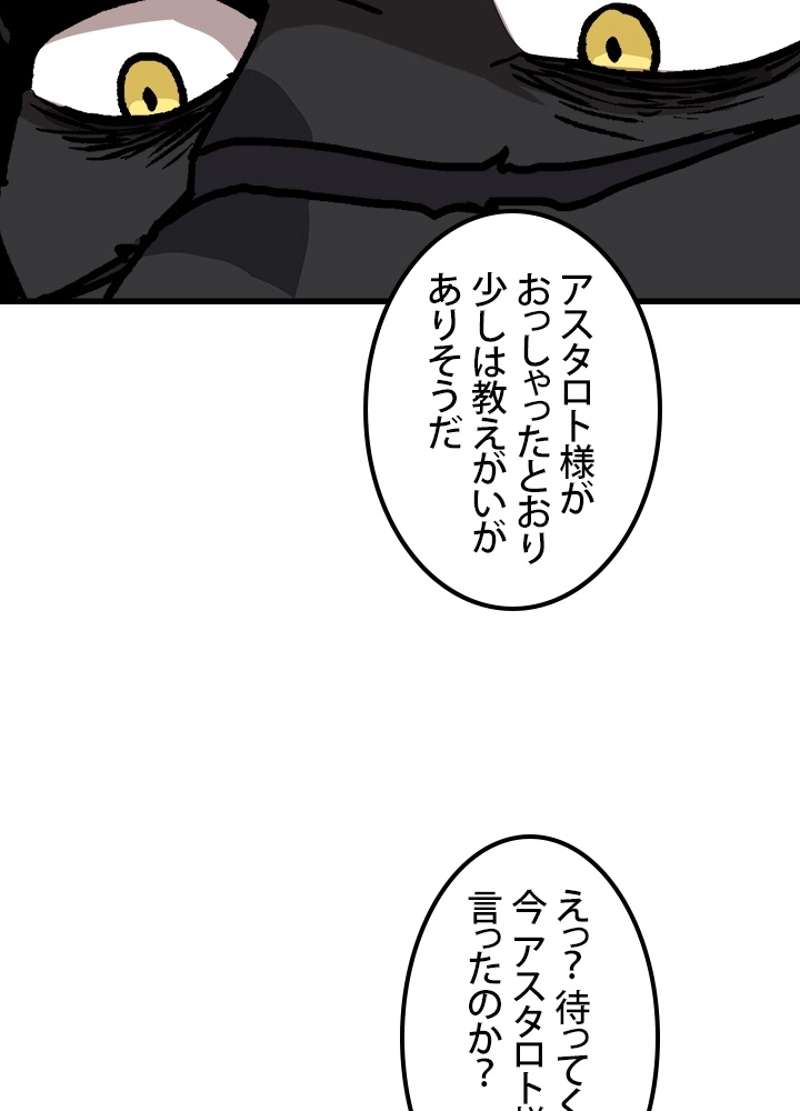 P68