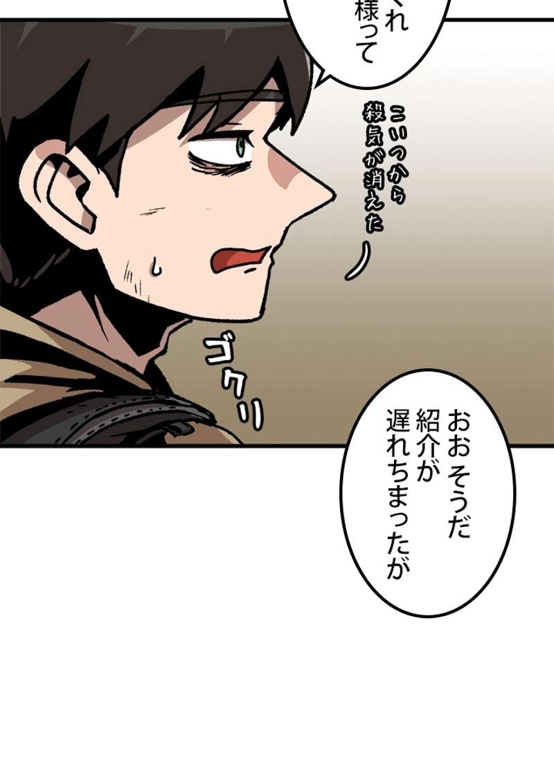 P69