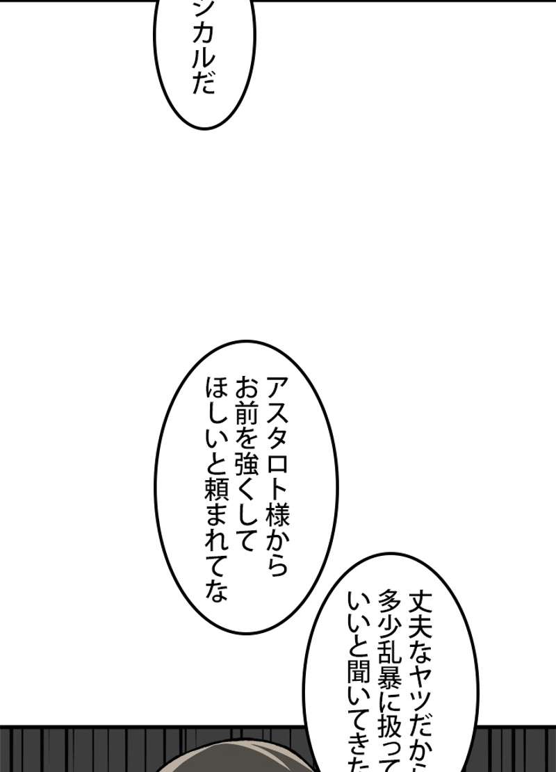 P71