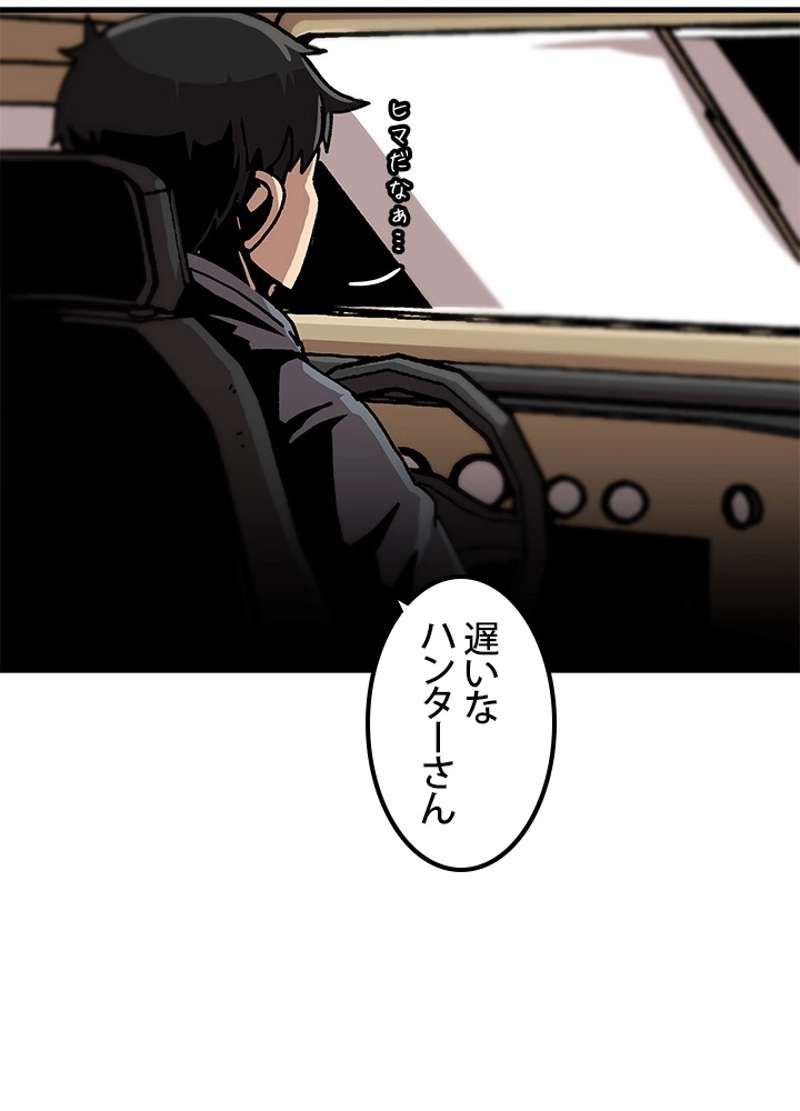 P75