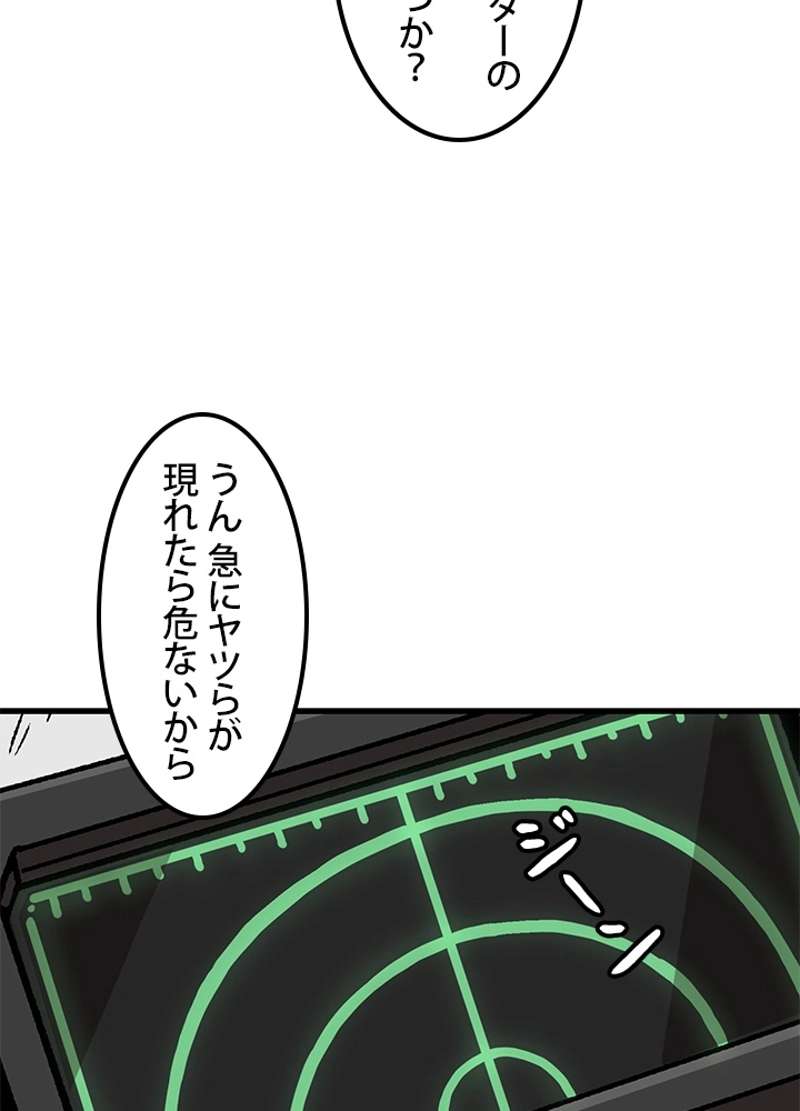 P78