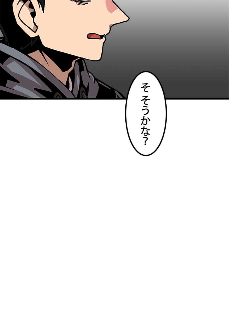 P80
