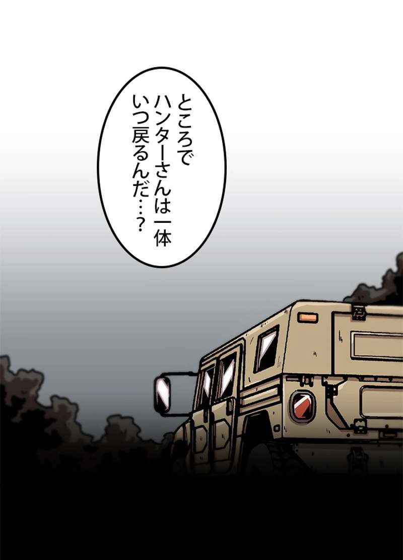 P81
