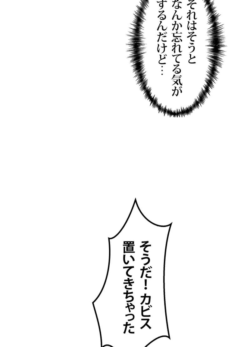 P102