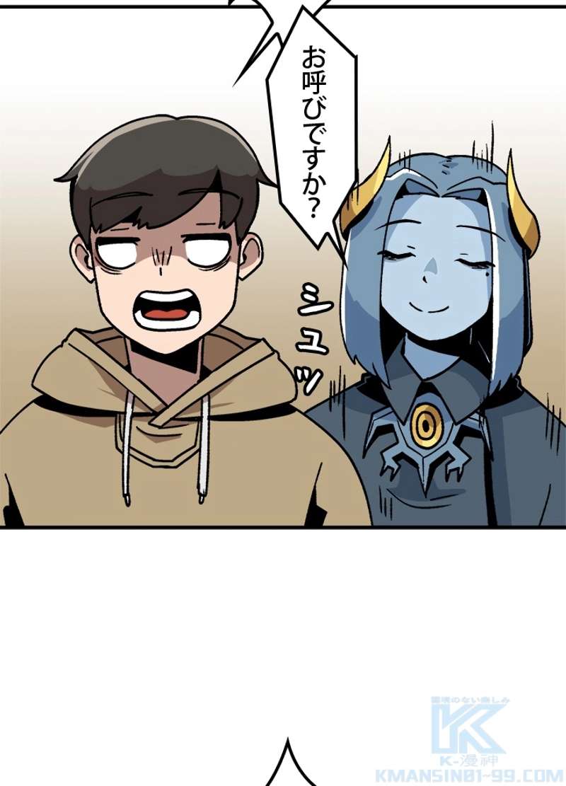 P103