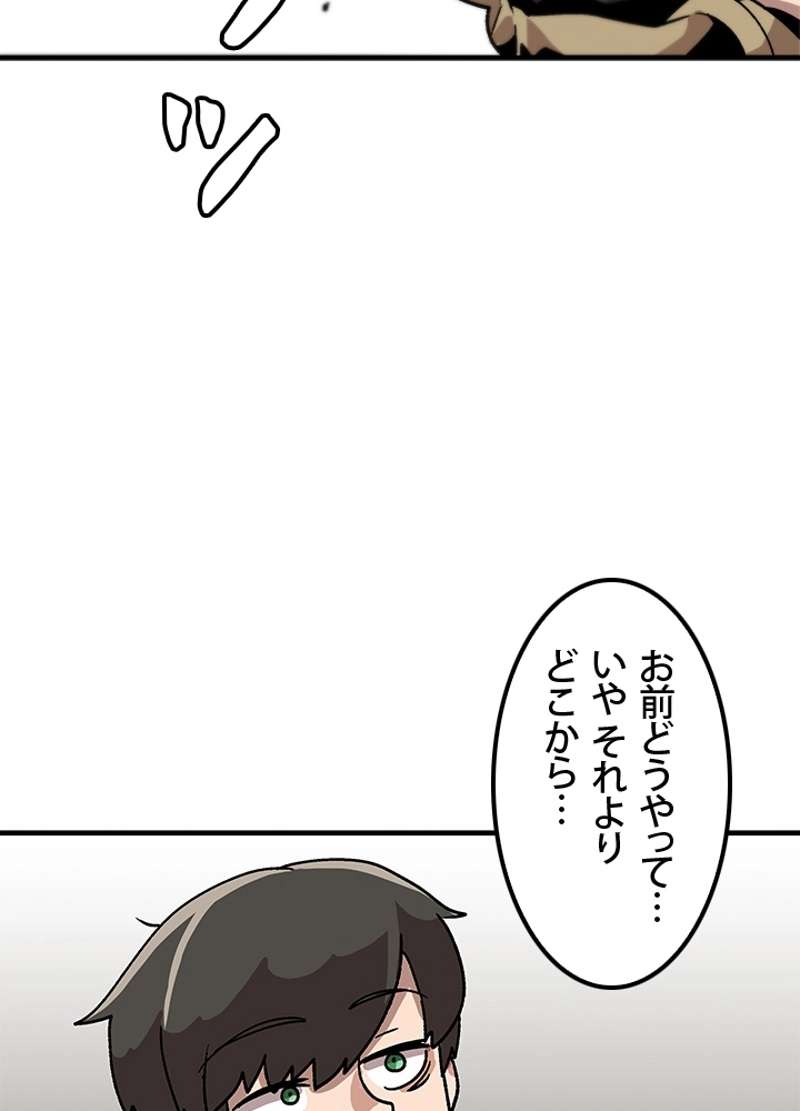 P105