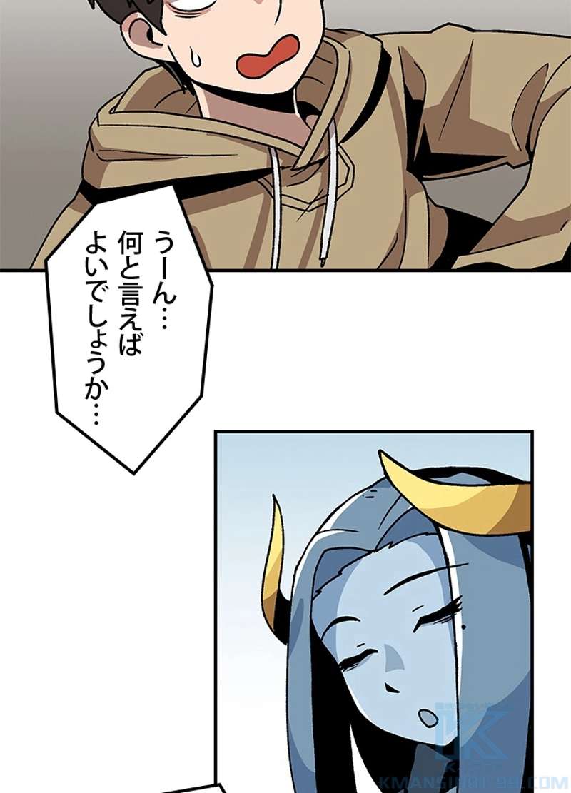 P106