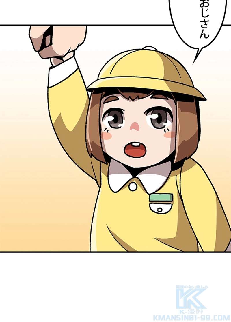 P109