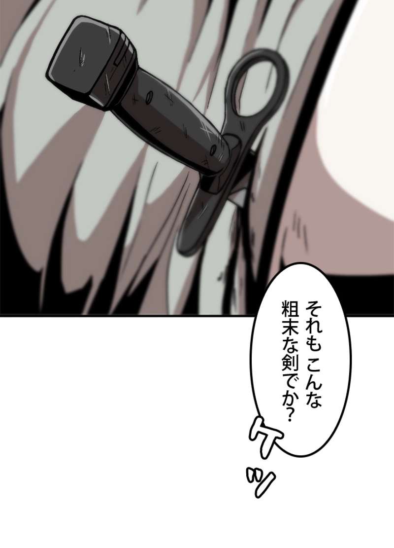 P24