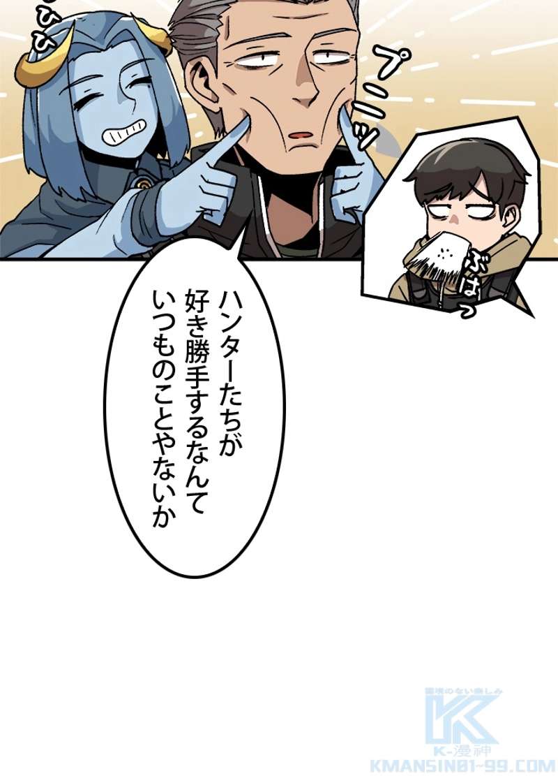 P37