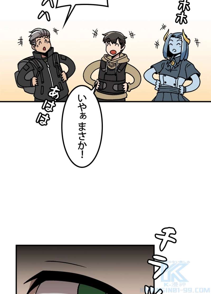 P43