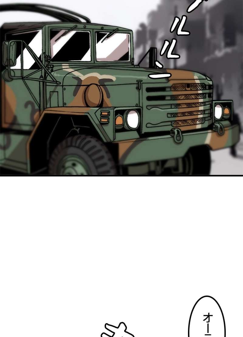 P48