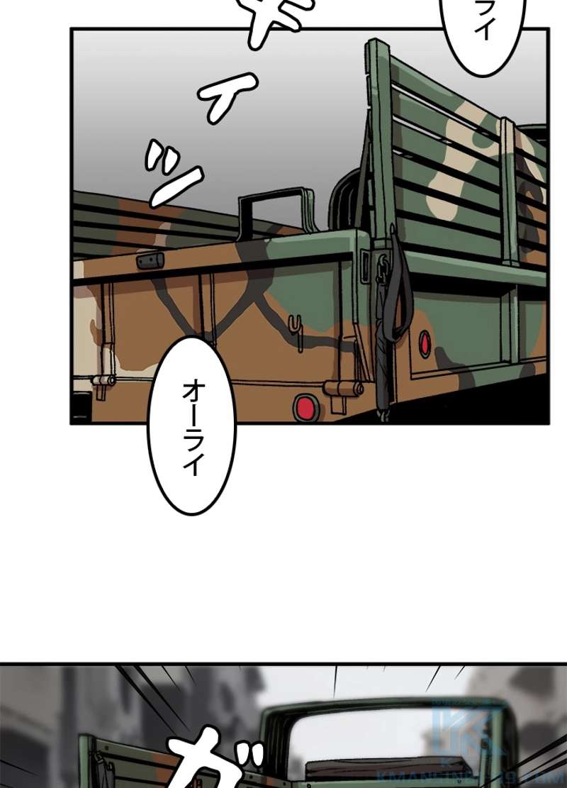 P49