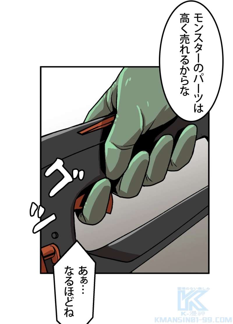 P58