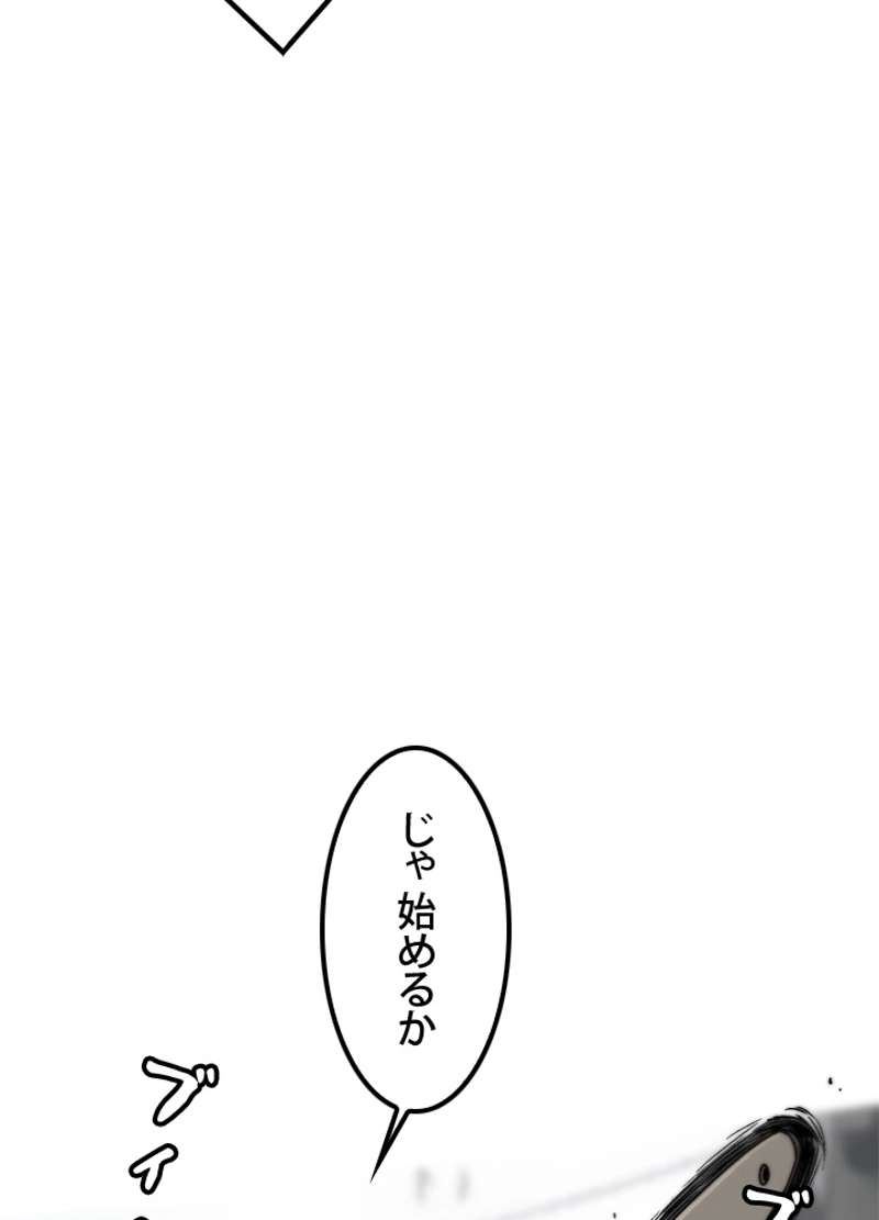 P59