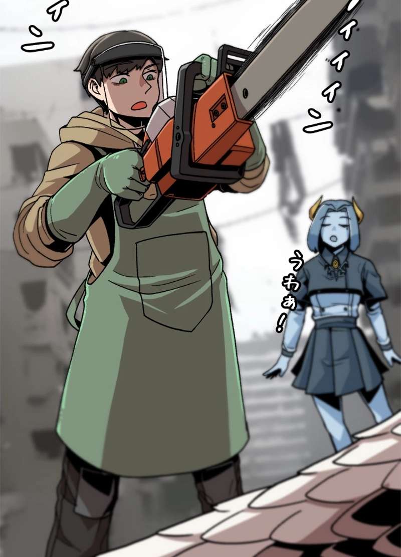 P60