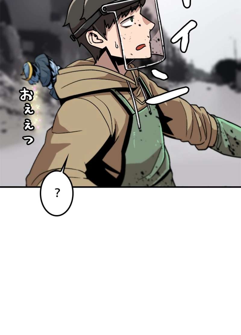 P65