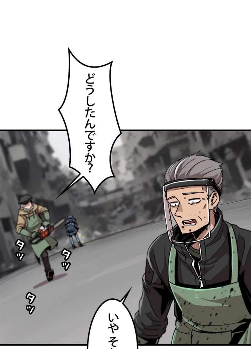 P66