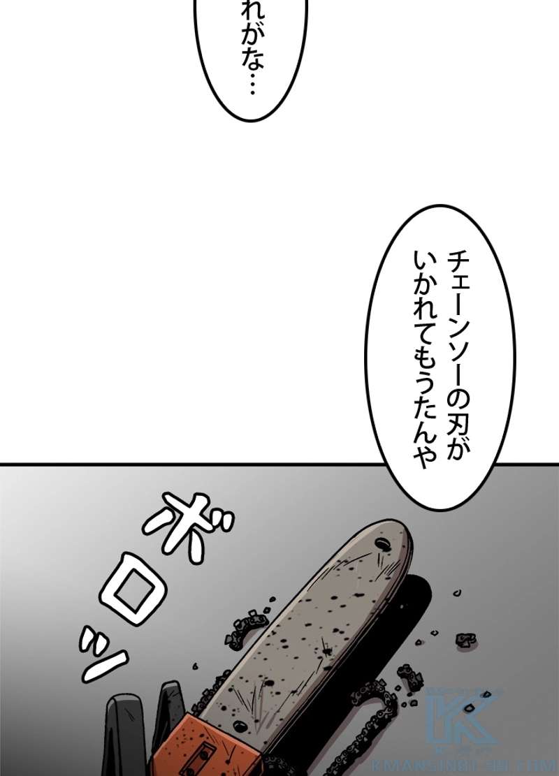 P67