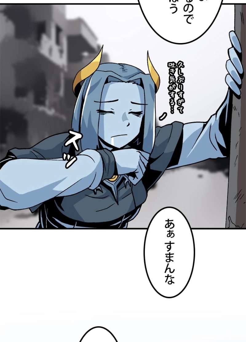 P71