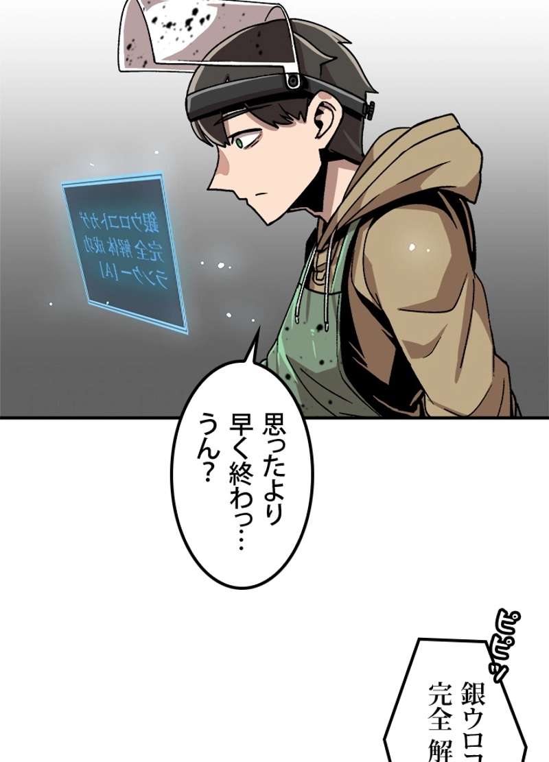 P78