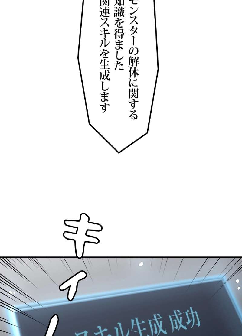P80