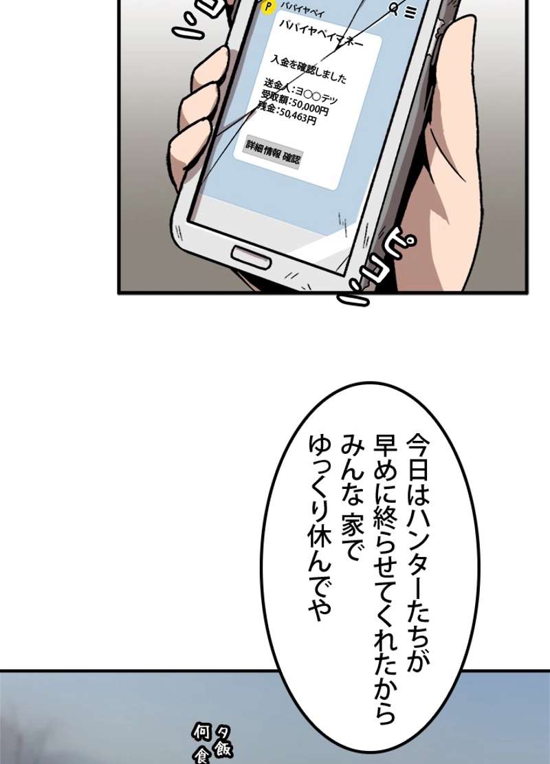 P86