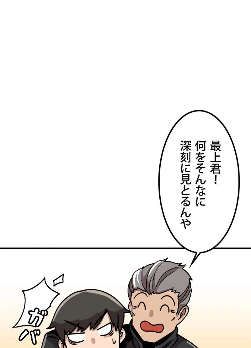 P89