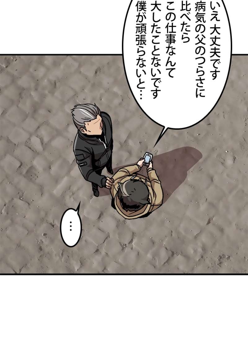 P95