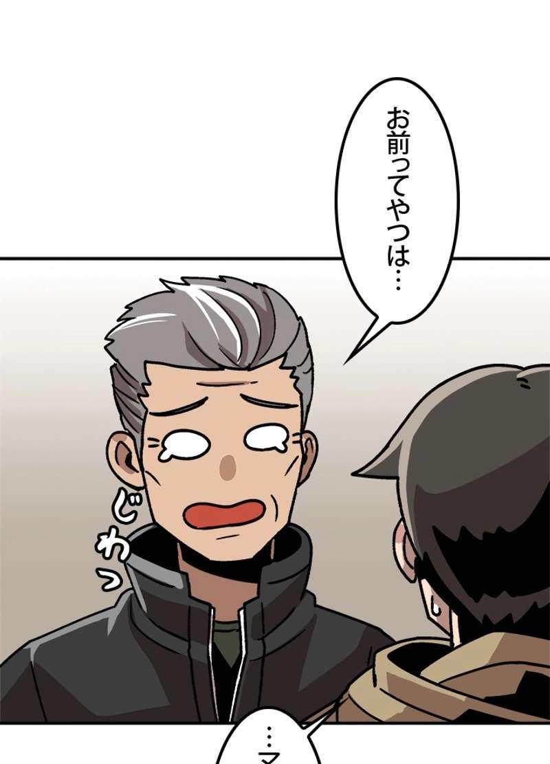 P96