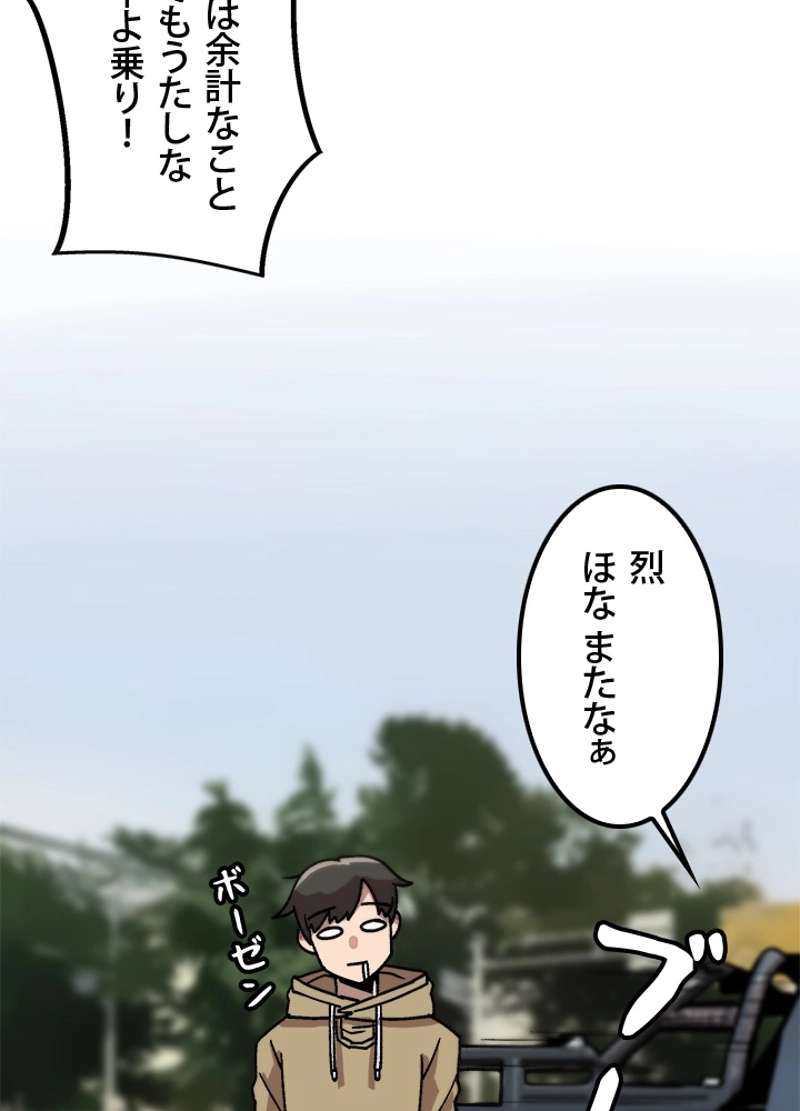 P99