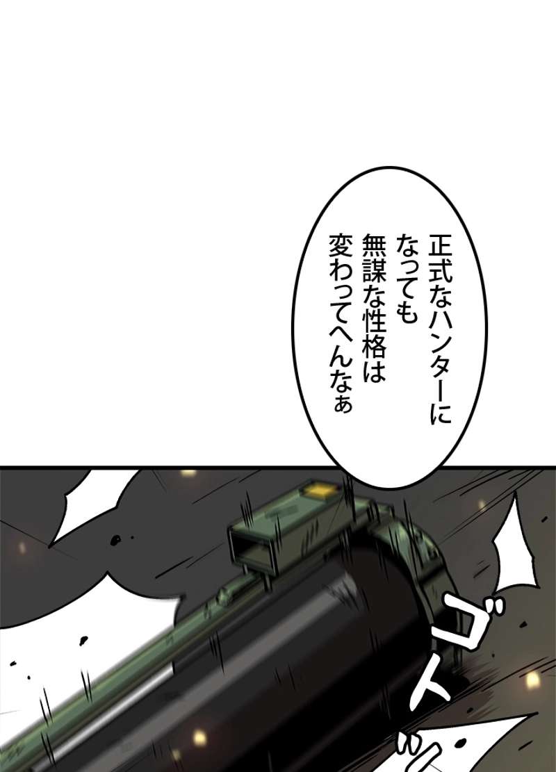 P35