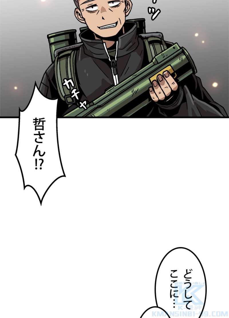 P37