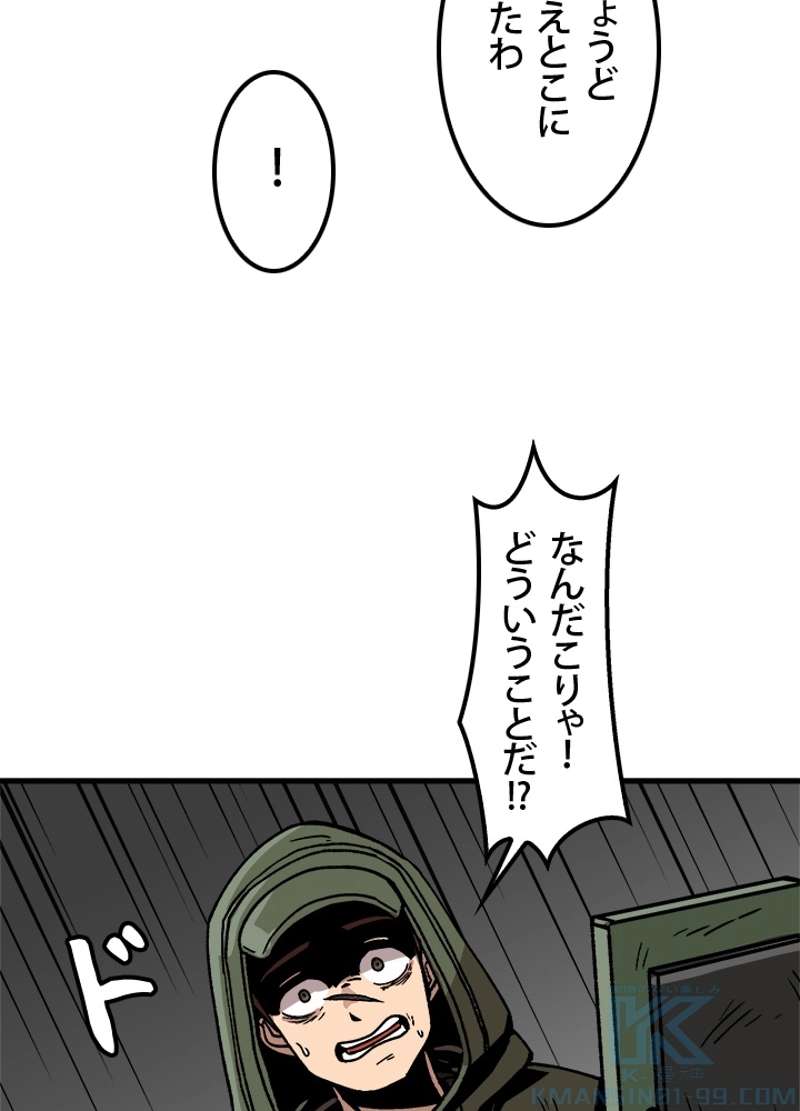 P40