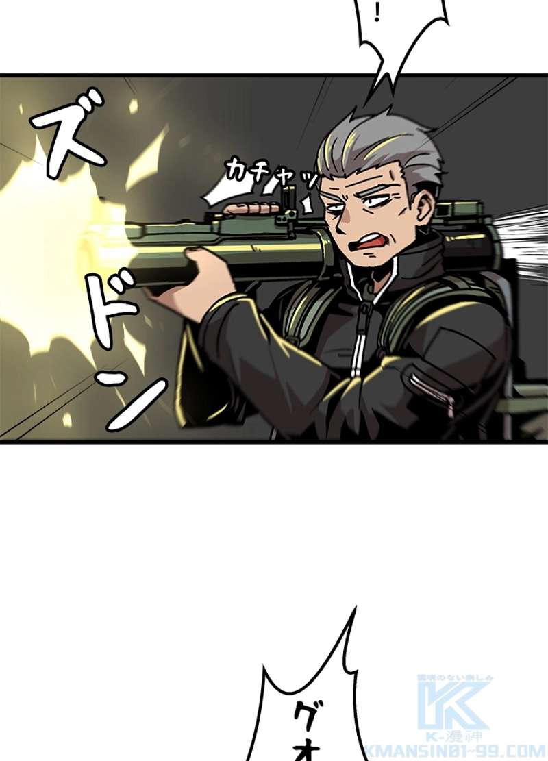 P43